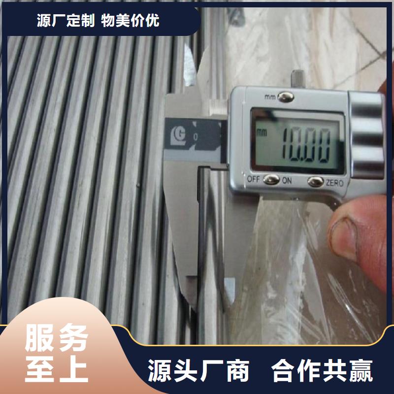 《袁州》订购316Ti不锈钢管生产厂家_10年经验