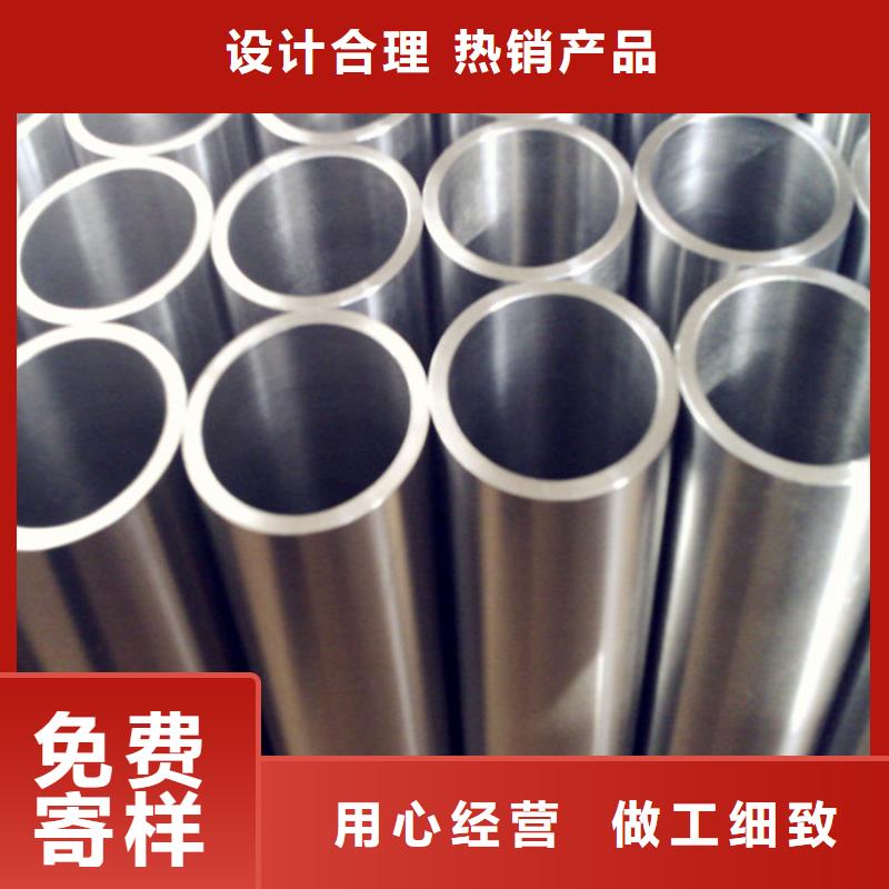 曲靖找生产2507不锈钢管的公司