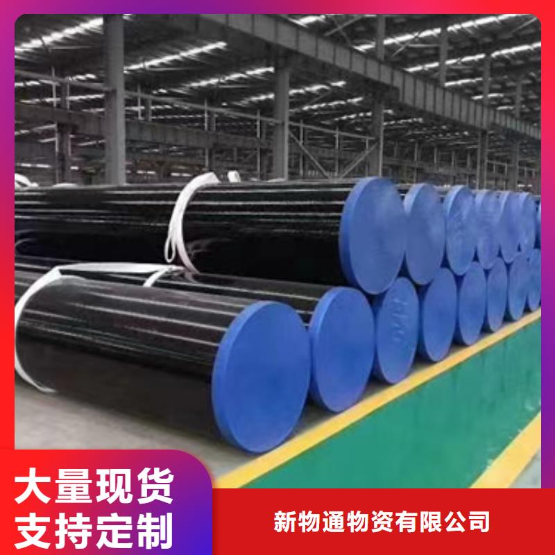 20G合金钢管生产技术精湛
