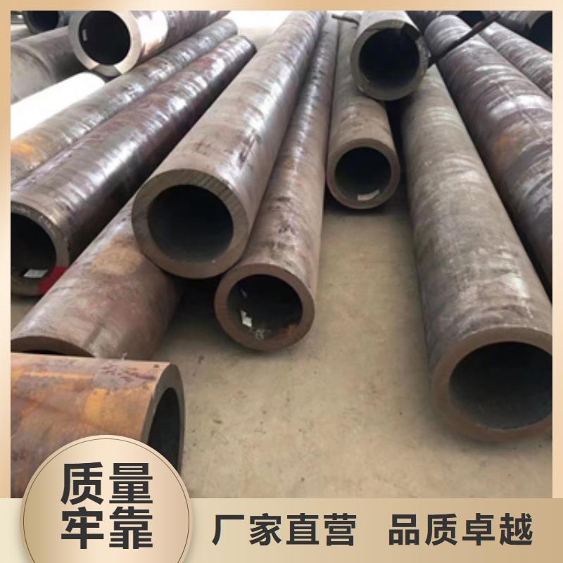 黄南该地45CrMo合金钢管质量优质的厂家
