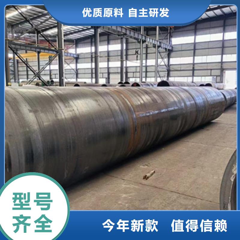 安庆买20G合金钢管优质品牌