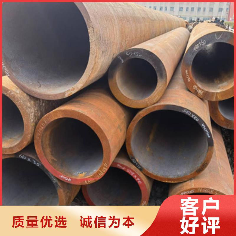 [新物通]12Cr1MoVG合金钢管产品参数