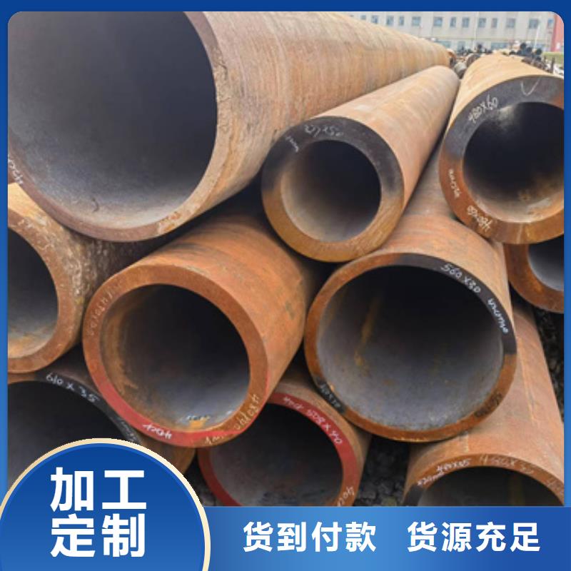 买新物通12Cr1MoVG合金钢管大量供应厂家