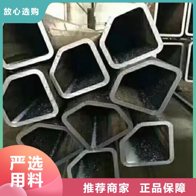 杭州该地Q235异形钢管低价保真
