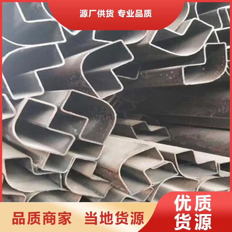供应商新物通库存充足的Q235异形钢管生产厂家