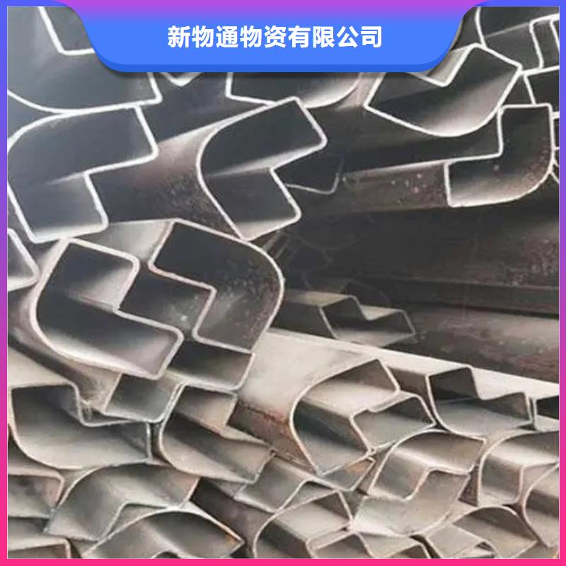永州诚信Q235异形钢管原厂直销