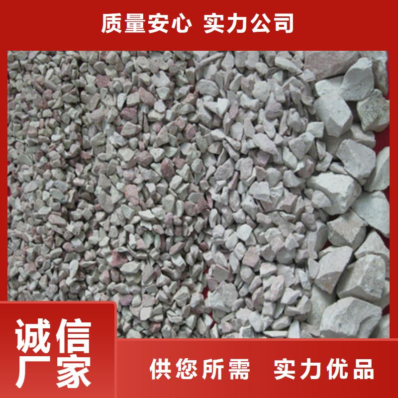 沸石锰砂供货及时