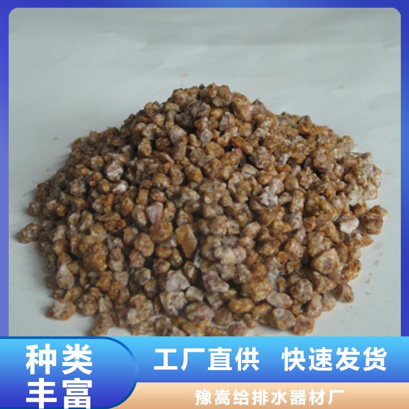 麦饭石粉蜂窝斜管填料质检合格出厂