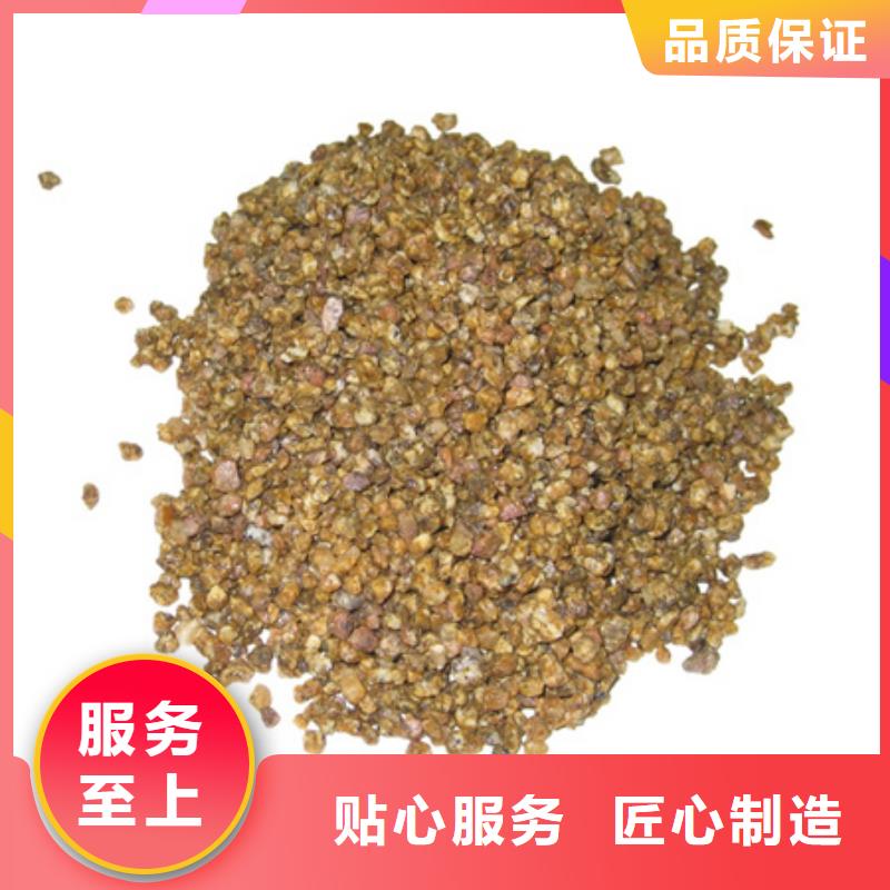 麦饭石粉价格美丽