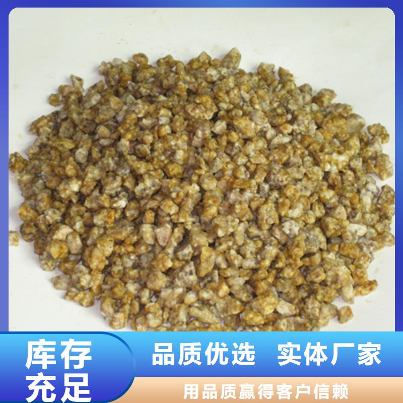 麦饭石粉_滤头滤帽质量层层把关