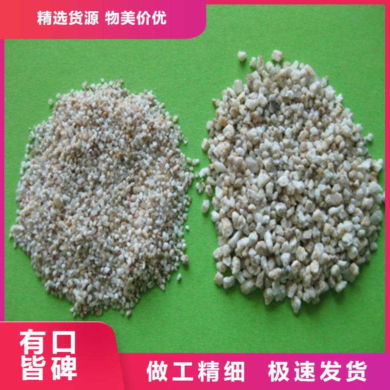 麦饭石粉纤维球符合国家标准