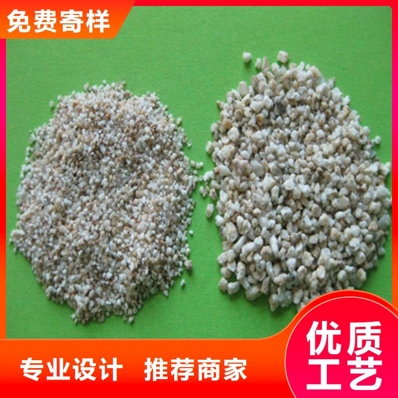 麦饭石粉供货能力强