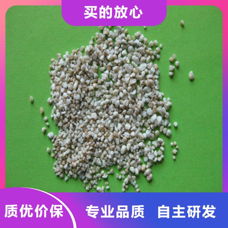 麦饭石粉聚合氯化铝精工制作