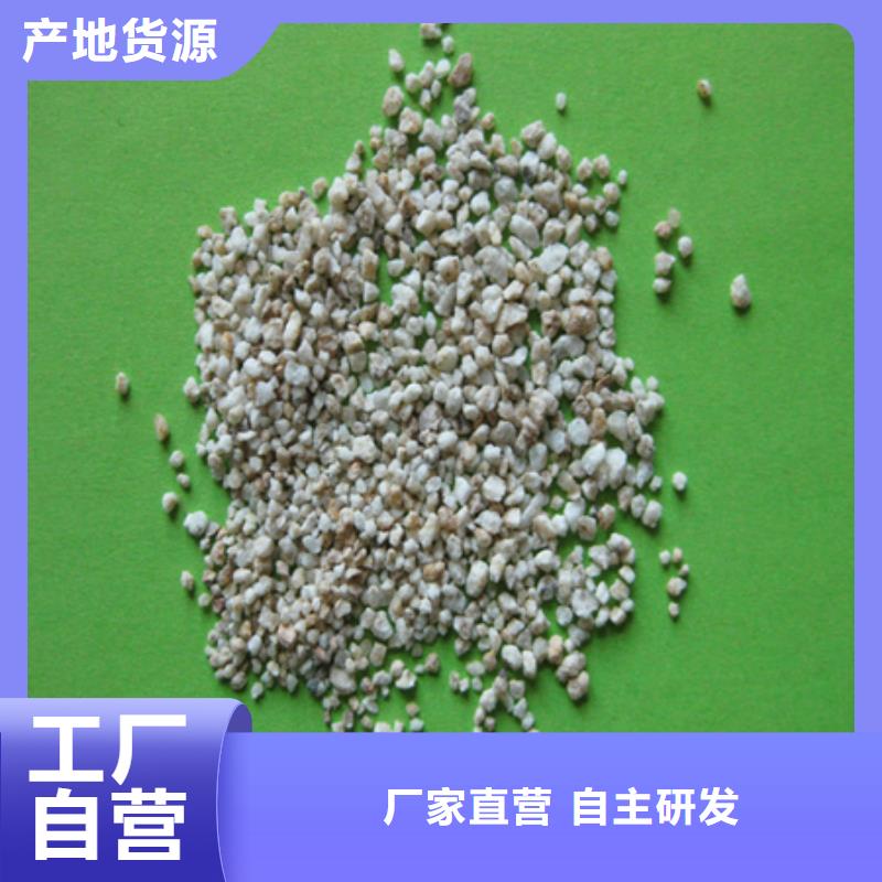 麦饭石粉用于水处理净化