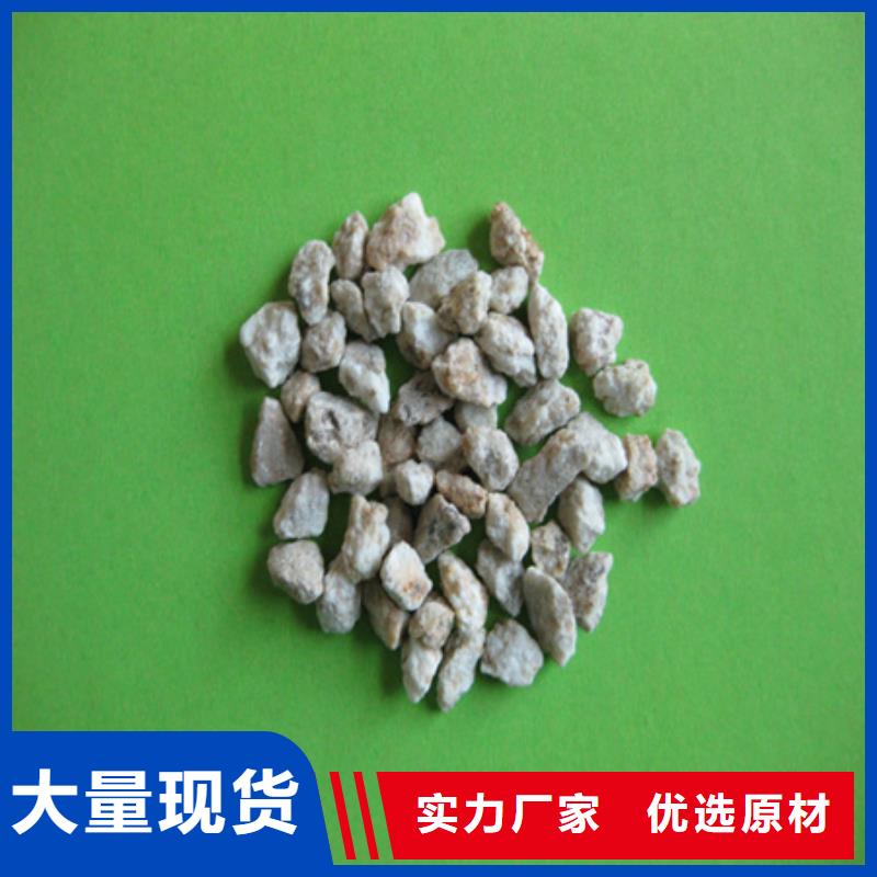 麦饭石粉-无烟煤滤料质检合格发货