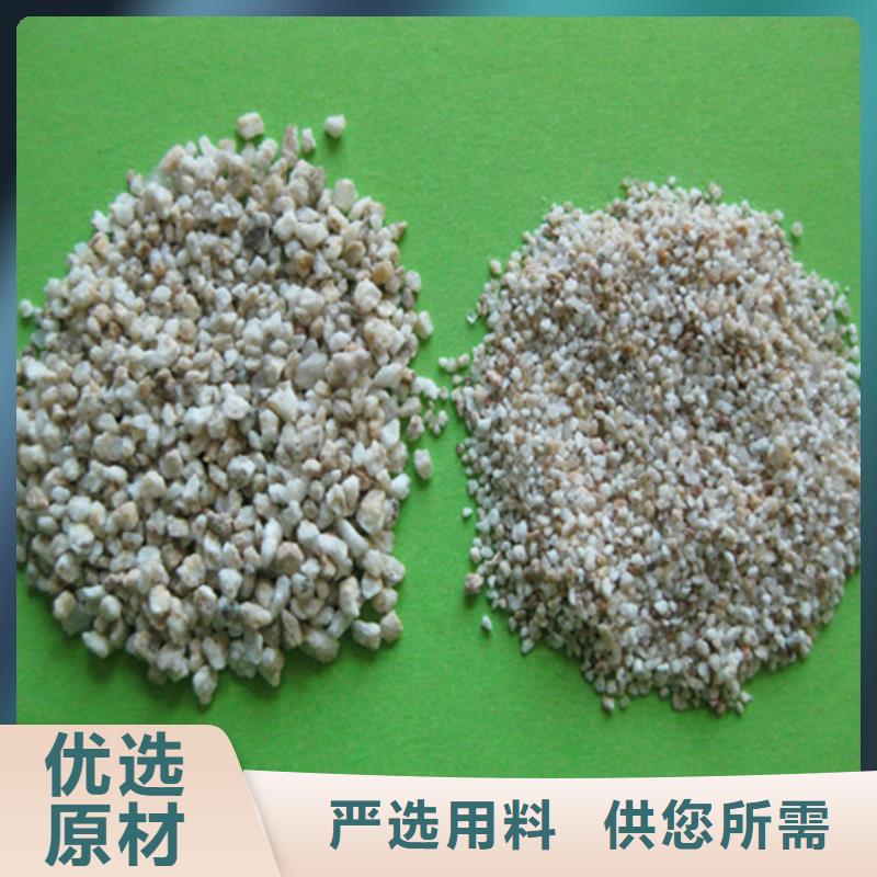 麦饭石粉软化水麦饭石滤料