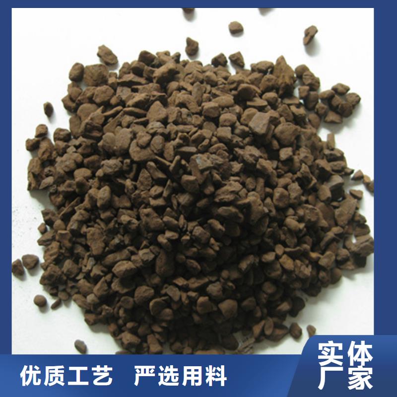 35含量锰砂锰砂滤料除锰效果好