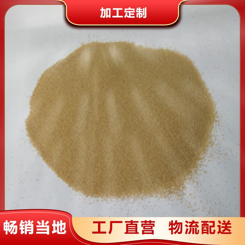 橄榄壳磨料优质过滤材料用途广泛