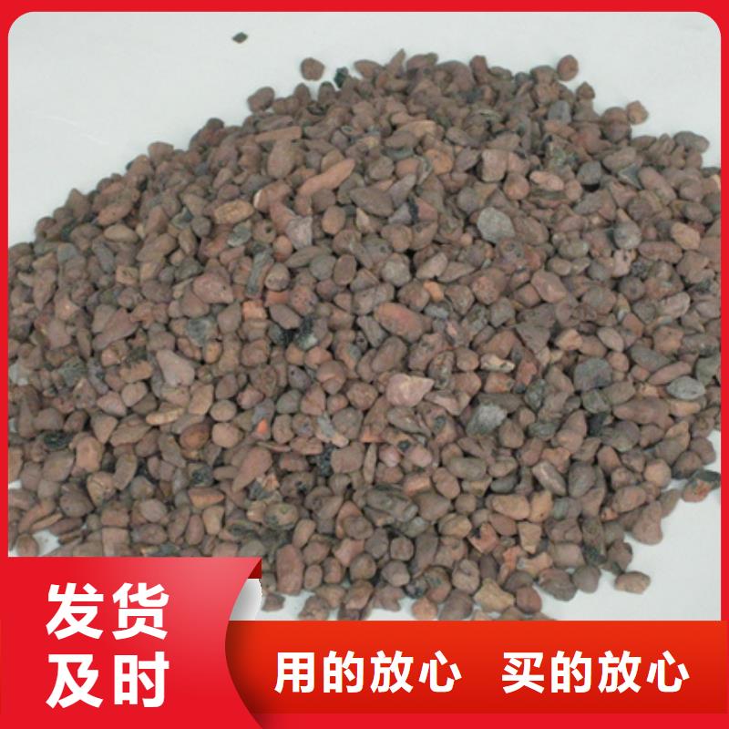 陶粒常用陶粒滤料