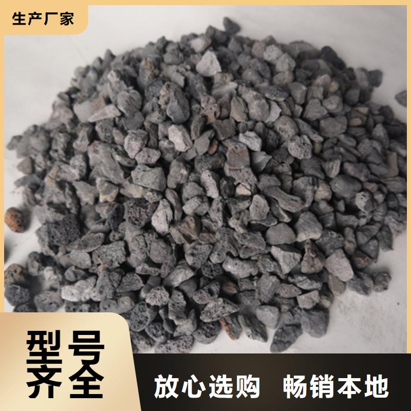 生物陶粒滤料用于建筑行业