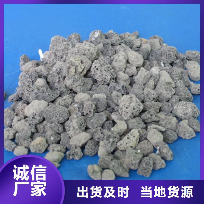 陶粒砂高性价比滤料质量可靠
