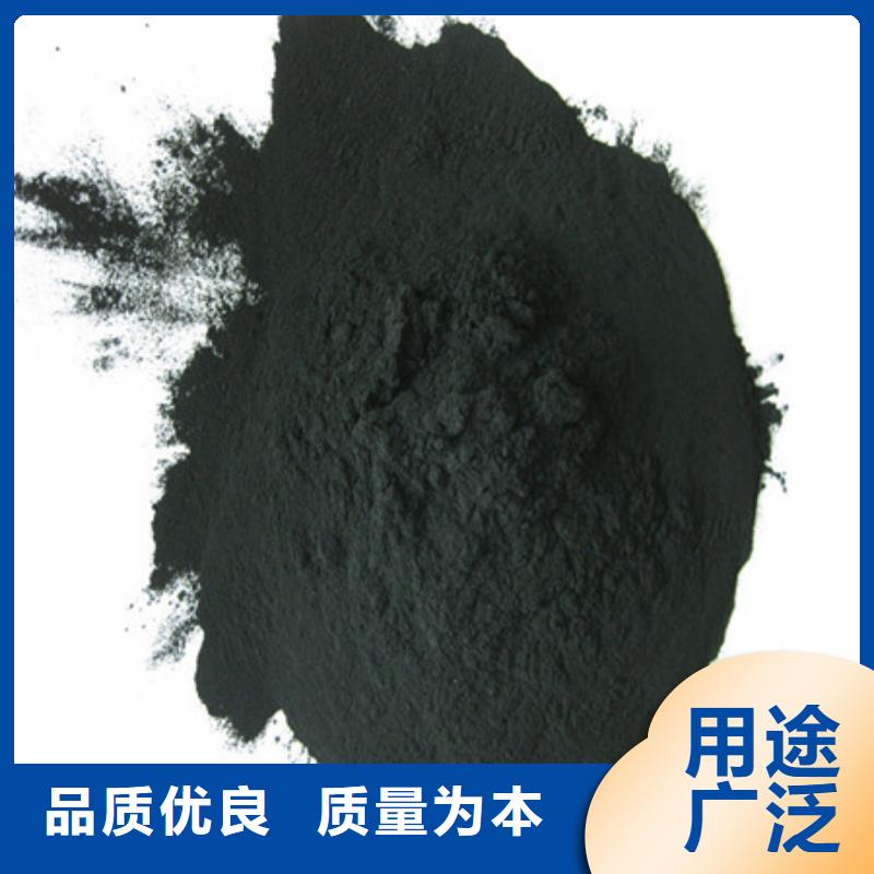活性炭有机溶剂脱色提纯专用品种齐全