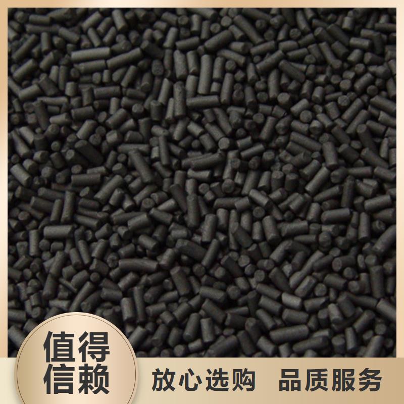 柱状活性炭,【陶粒】标准工艺