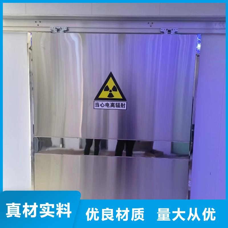 贵州诚信防辐射铅板规格定制诚信厂家