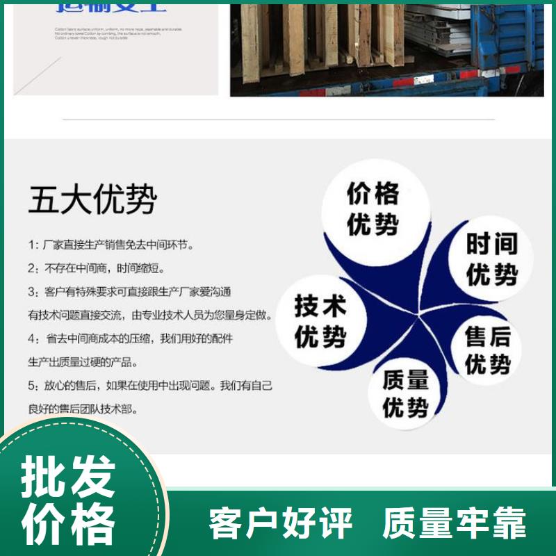 天津销售防辐射铅屏风生产厂家