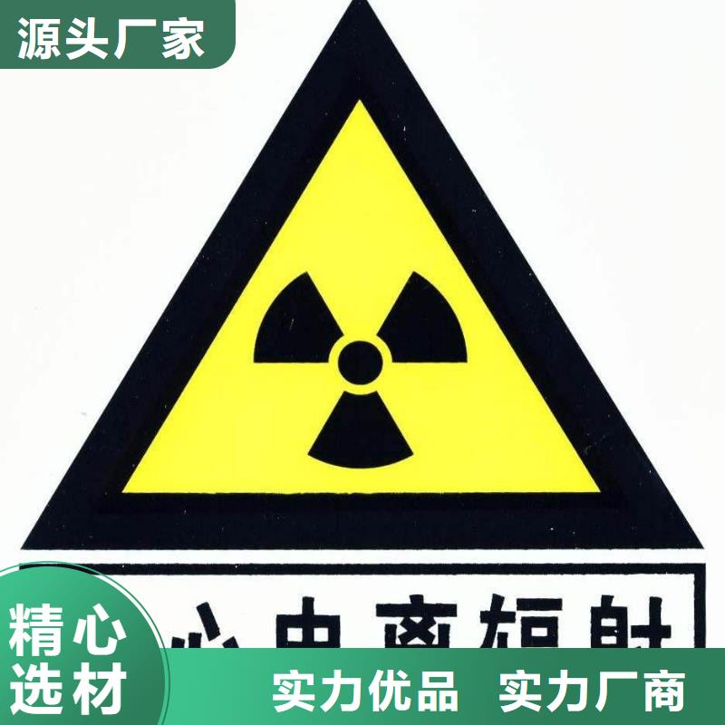 贵州买防辐射工程施工比同行节省10%