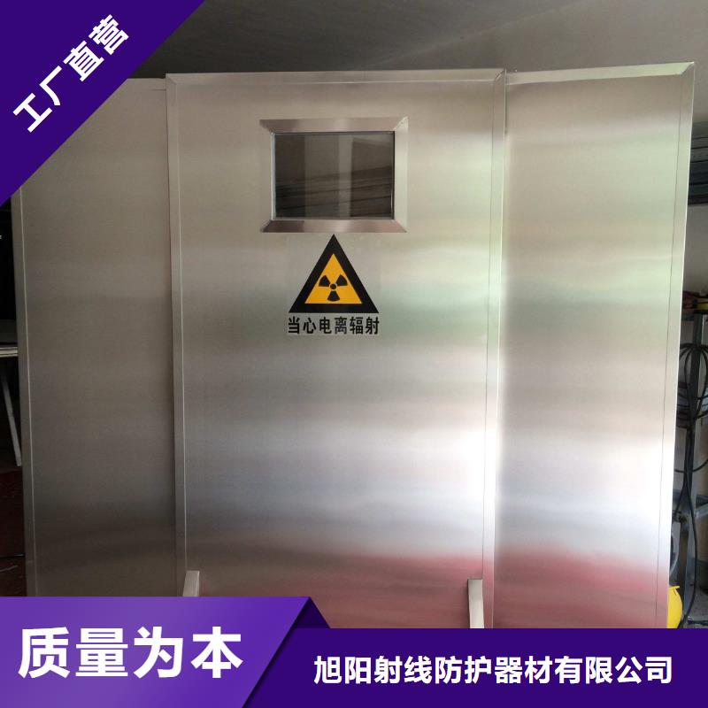 CT机房辐射防护工程施工厂家