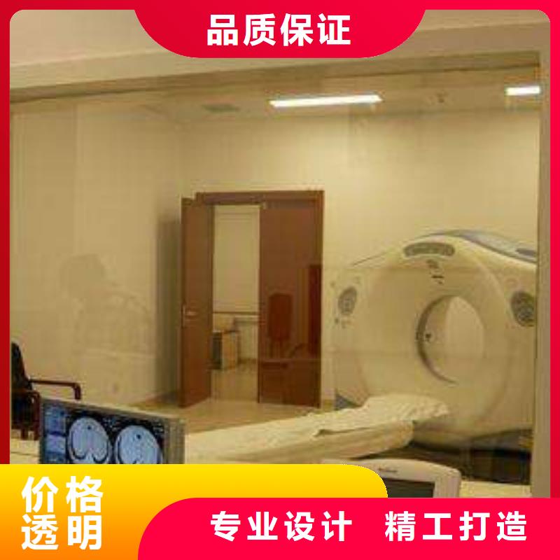 贵州该地CT机房辐射防护工程施工厂家