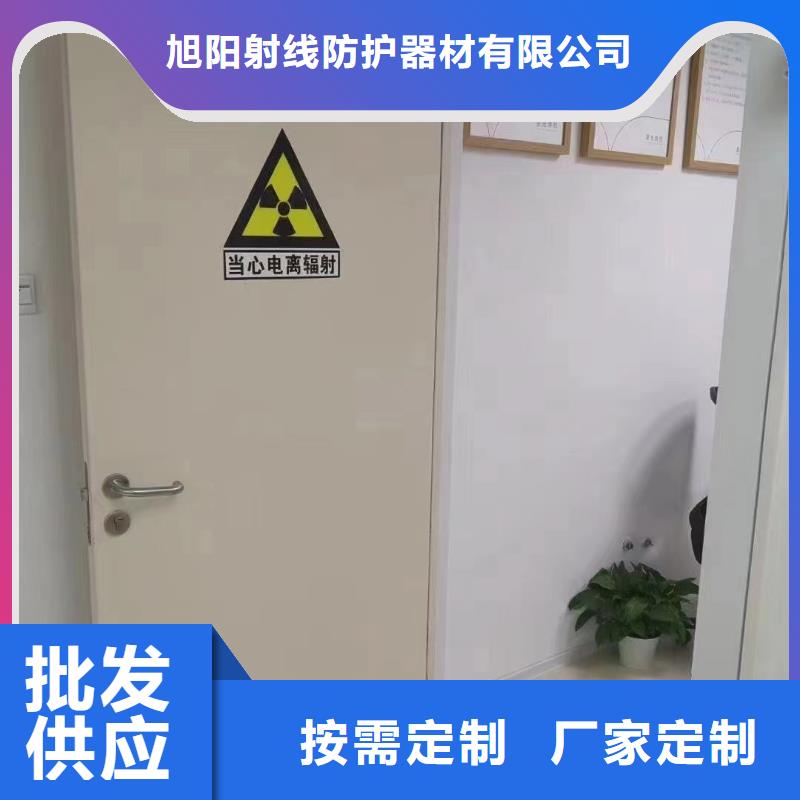 广州该地医用防辐射铅门推荐厂家