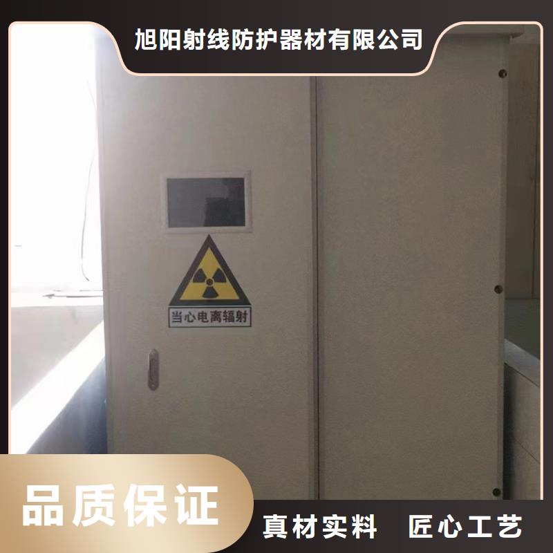 贵州同城辐射防护铅门出厂价格