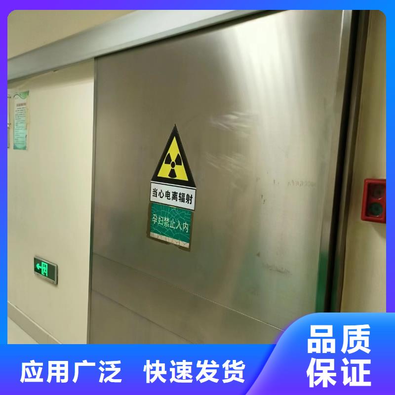 贵州定制DR机房防辐射工程施工厂家