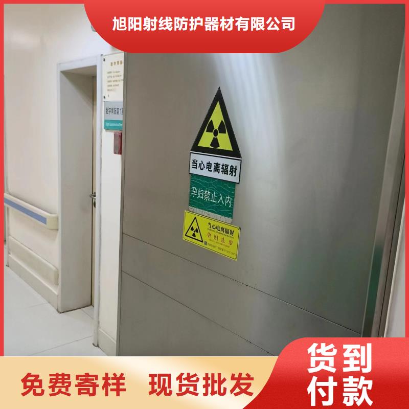 宁夏销售防辐射硫酸钡施工厂家