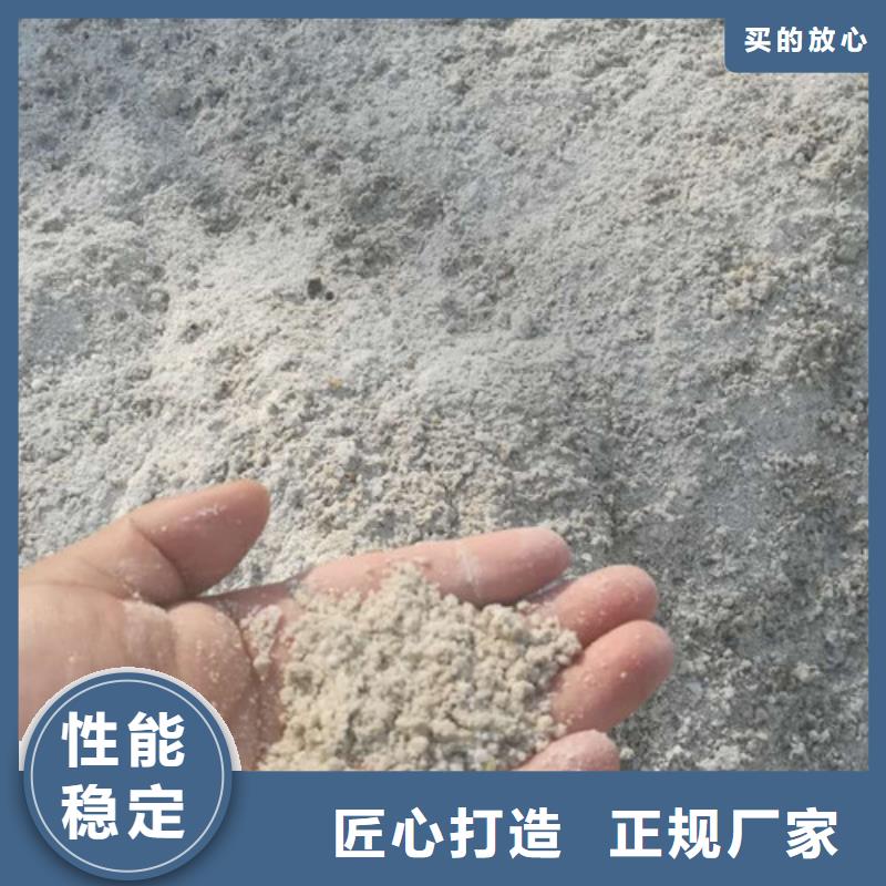 硫酸钡砂购买厂家