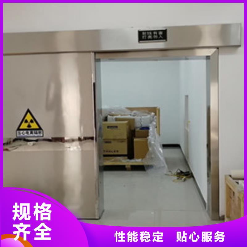 医院DR机房射线防护施工厂家