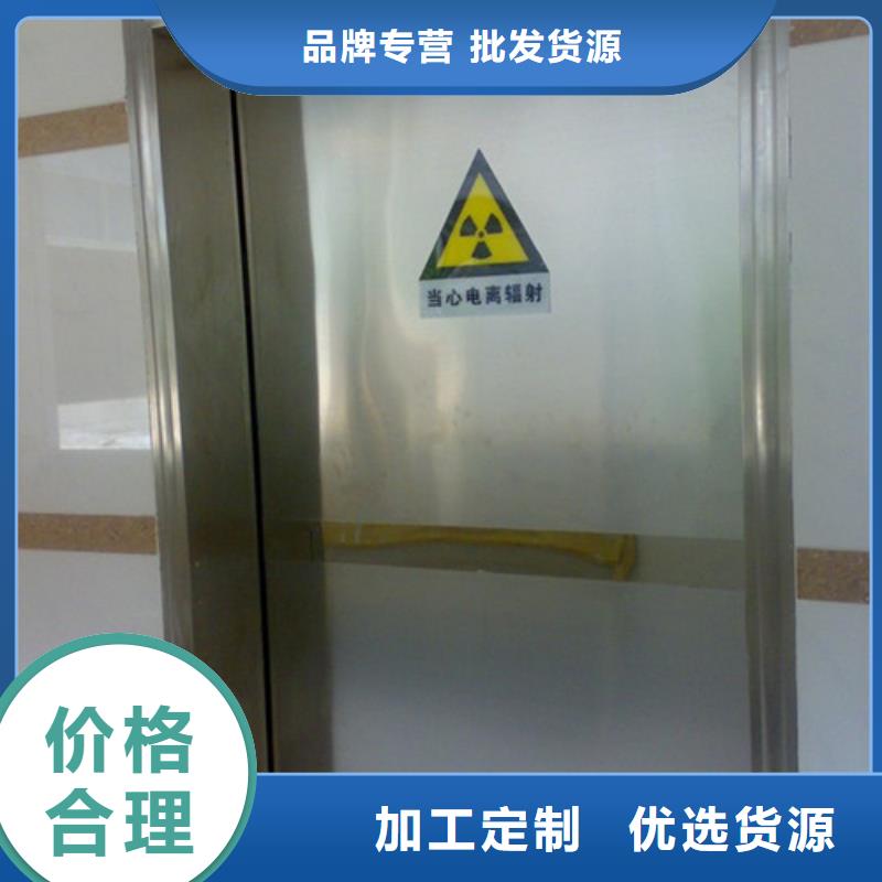 铅箱-X射线防护门生产厂家