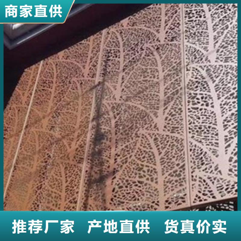 襄樊耐候钢板厂家加工4mm景观锈板