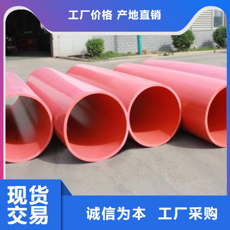 海南省演习演示安全施工管道型号