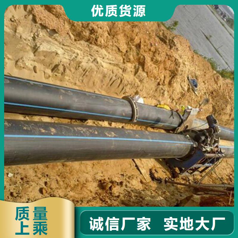 dn110PE灌溉管
