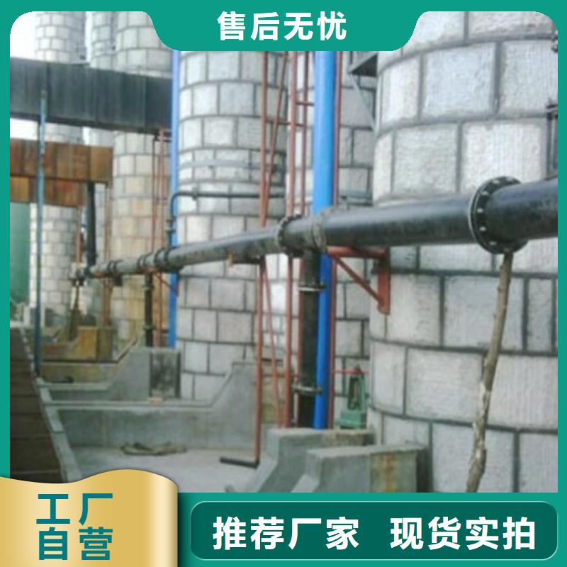 北京钢衬超高分子聚乙烯复合管耐真空性