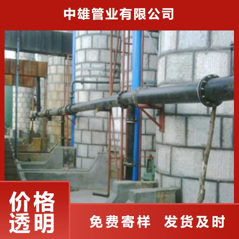 钢塑复合管工艺/耐磨尾矿管道供货厂家