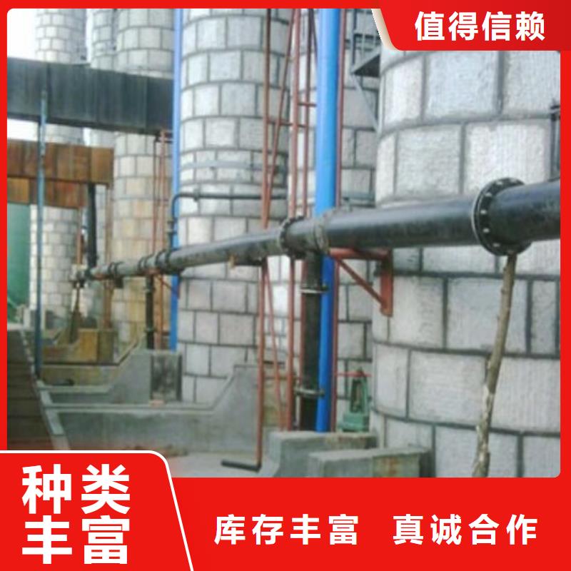 广州赤泥输送管无污染节能环保
