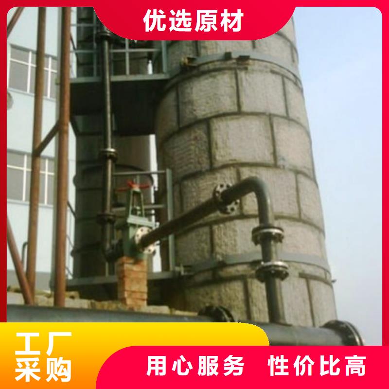 广州赤泥输送管无污染节能环保