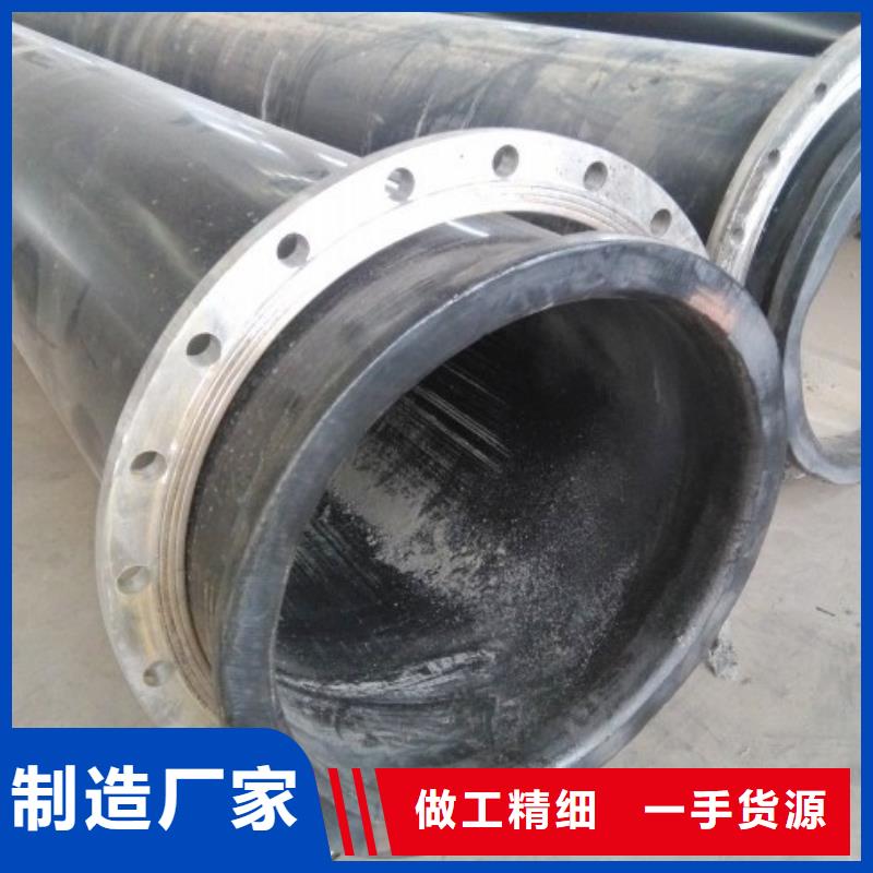 上海G-UPE复合钢管/超高分子管道