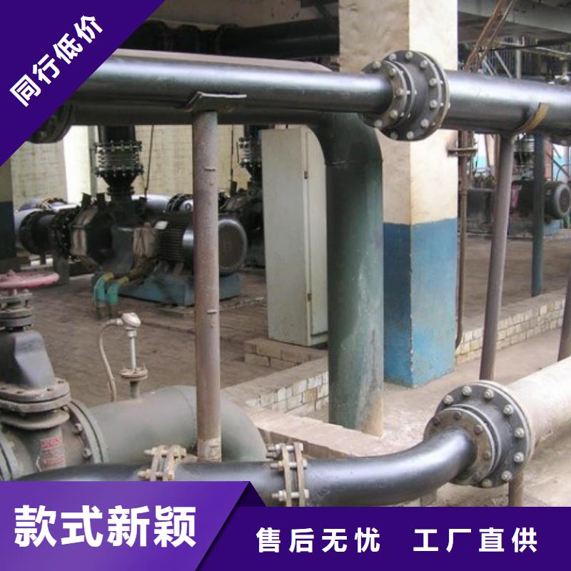 耐磨矿浆管/超高聚乙烯管
