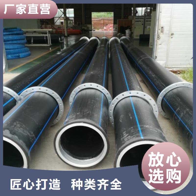 32聚乙烯灌溉管