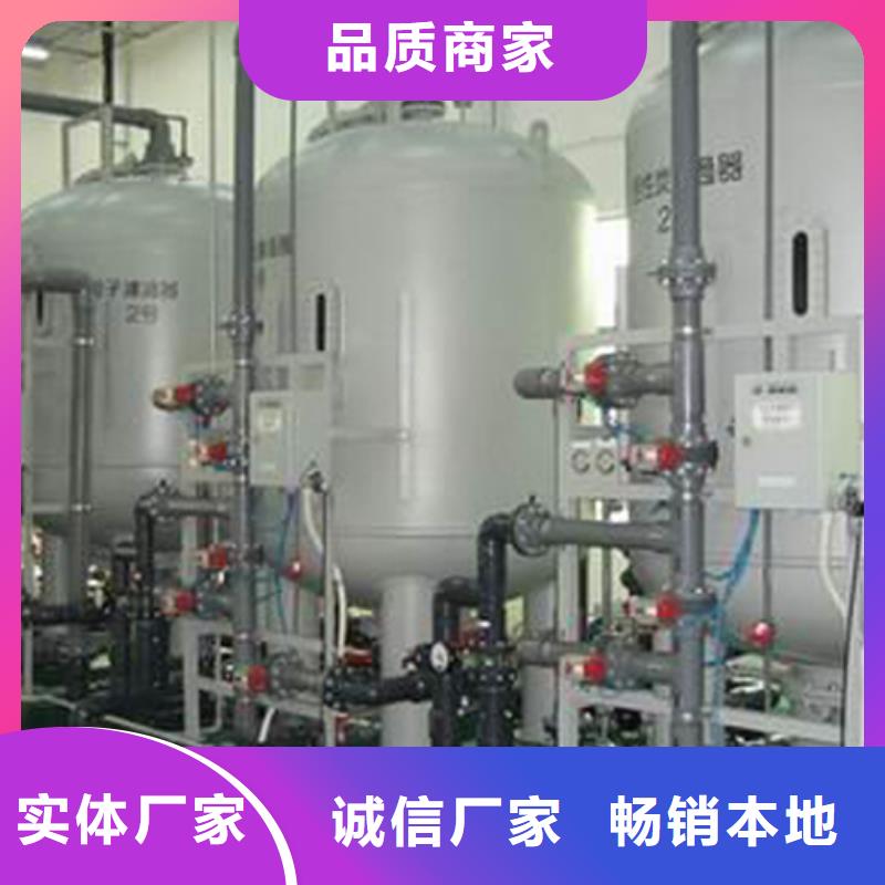浆液输送管道/耐高温管道生产厂家